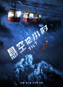 亚洲欧美日韩国产